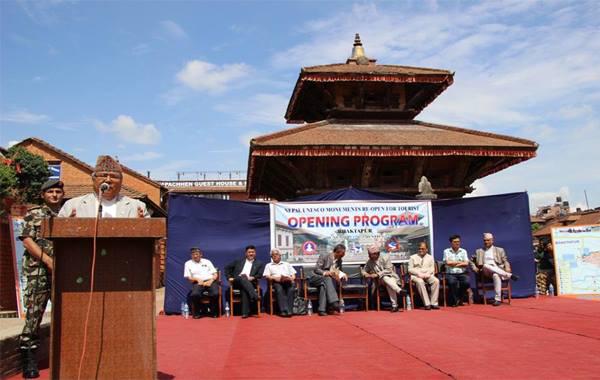 Nepal officially reopened Heritage Sites for visitors