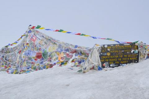 Thorong La Pass Trekking-14 Days